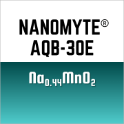 Sodium Manganese Oxide electrode sheets for aqueous batteries